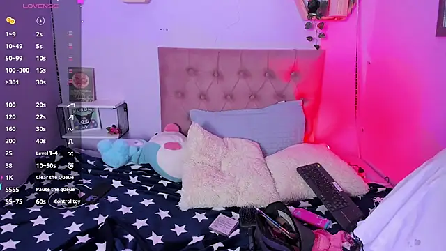 Saki Akanne online show from July 12, 3:36 pm
