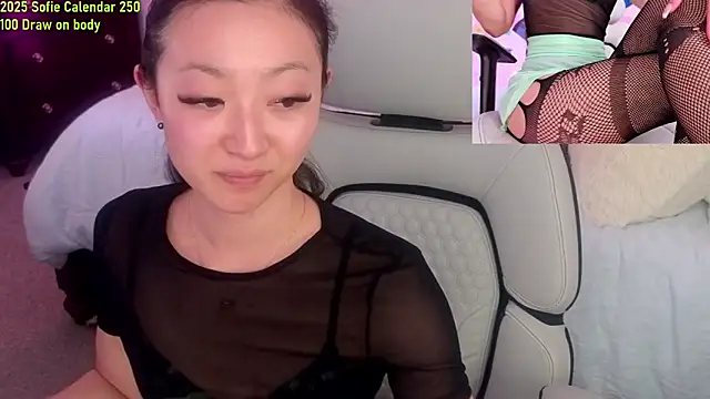 MySweetSofie online show from February 19, 1:40 am