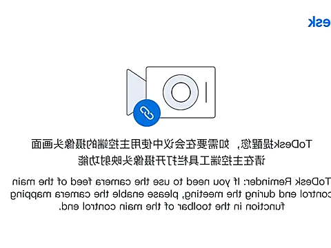 Snapshot of Yinian__ chatting on June 21, 12:57 am Yinian online show from June 21, 12:57 am