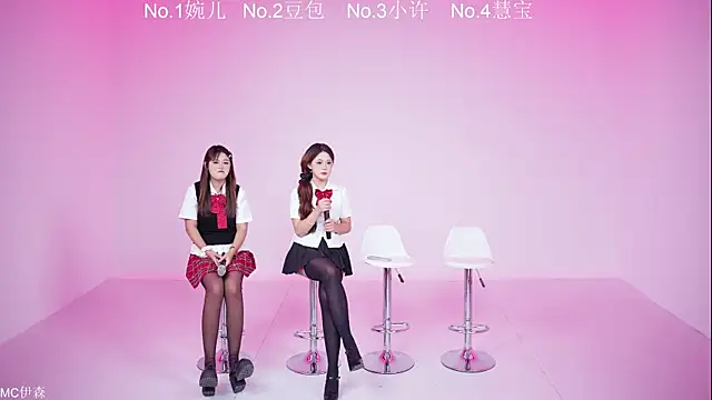 Yaolin2 online show from June 30, 1:12 pm
