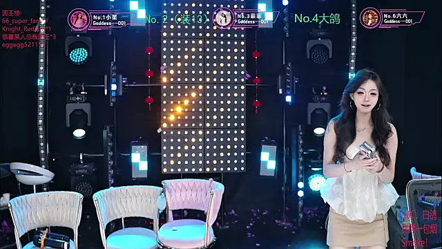 Goddess--001 online show from July 31, 11:09 am