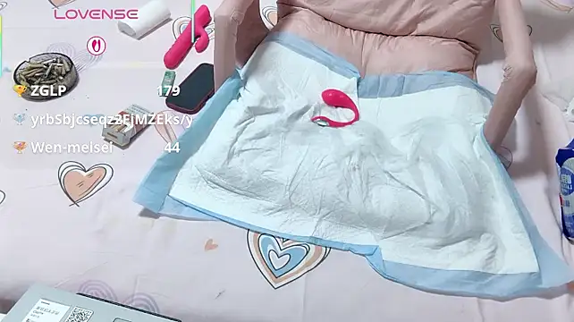 Snapshot of cutelyyyx chatting on July 12, 6:43 pm cutelyyyx online show from July 12, 6:43 pm