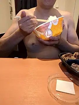Narinaring online show from July 2, 3:29 pm