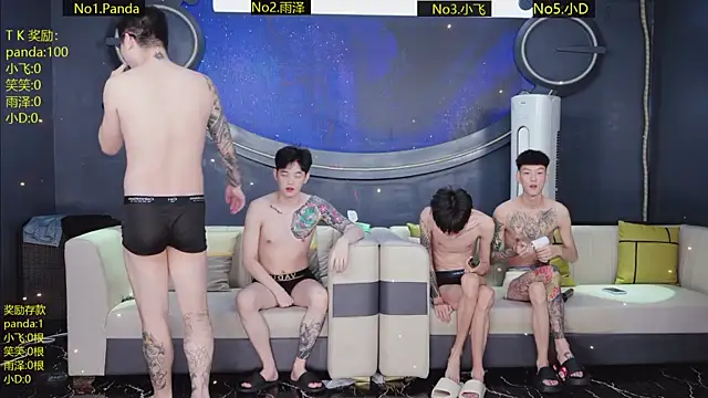 SX-009 online show from July 7, 1:15 pm