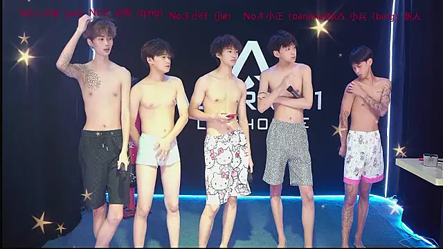 ASTRX-01 online show from July 30, 1:10 pm