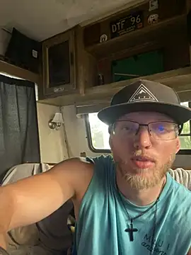 Snapshot of dilf_96 chatting on July 11, 11:17 pm dilf 96 online show from July 11, 11:17 pm