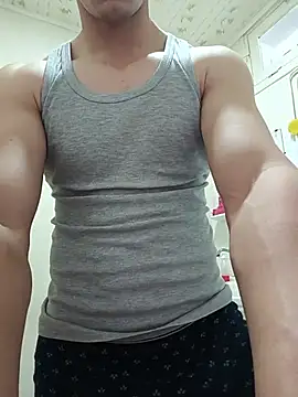 Snapshot of haway-pro__max chatting on July 23, 8:45 am haway-pro max online show from July 23, 8:45 am