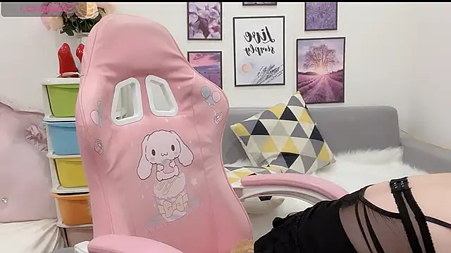 Katy Bae online show from January 21, 3:59 am