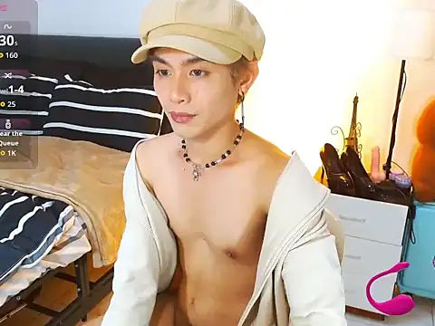 Snapshot of WildestTwink chatting on June 11, 5:00 pm WildestTwink online show from June 11, 5:00 pm