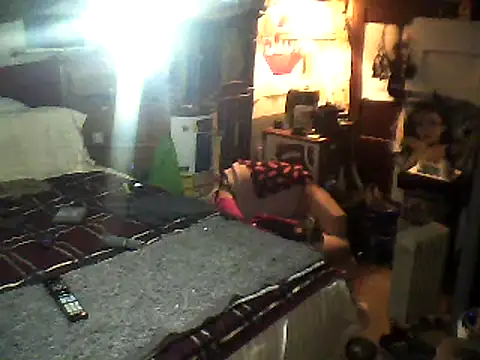 Biknight online show from February 25, 7:52 am