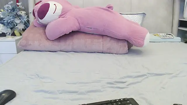Hanako love online show from January 28, 2:00 am