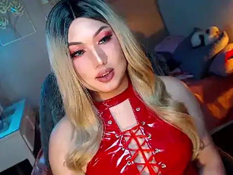 HOTnWILDalice online show from January 30, 10:19 am