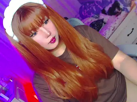 HOTnWILDalice online show from June 5, 2:29 am