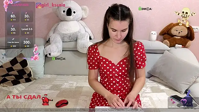Girl Ksenia online show from December 3, 2:14 am