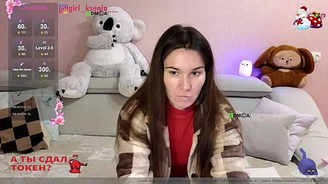Girl Ksenia online show from December 16, 9:31 pm