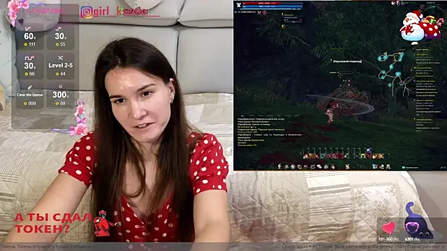 Girl Ksenia online show from December 18, 8:14 pm
