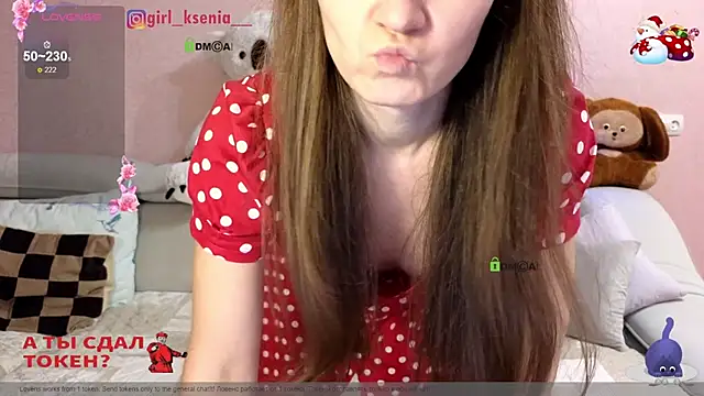 Girl Ksenia online show from December 23, 9:40 pm