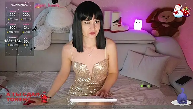 Girl Ksenia online show from January 1, 6:26 am