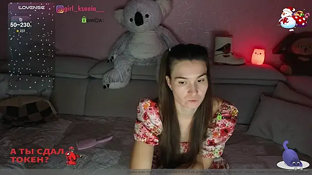 Girl Ksenia online show from January 2, 8:46 pm
