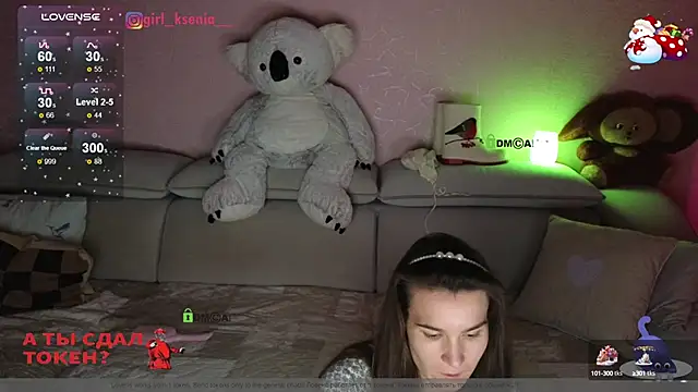 Girl Ksenia online show from January 8, 7:24 pm
