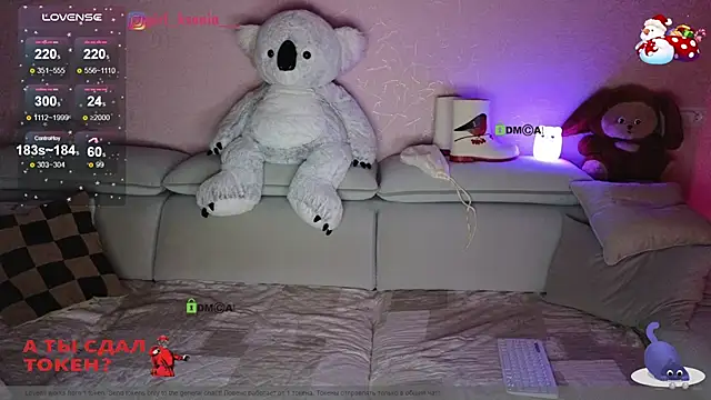 Girl Ksenia online show from January 9, 11:45 pm