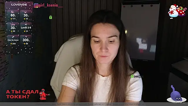 Girl Ksenia online show from January 12, 10:22 pm