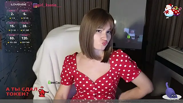 Girl Ksenia online show from January 13, 6:38 pm