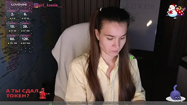 Girl Ksenia online show from January 15, 9:20 pm