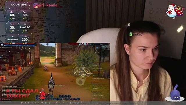 Girl Ksenia online show from January 16, 12:23 am