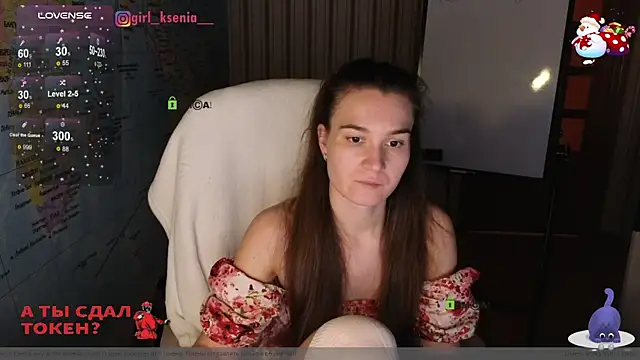 Girl Ksenia online show from January 17, 8:55 pm