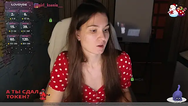 Girl Ksenia online show from January 20, 10:04 pm