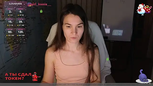 Girl Ksenia online show from January 23, 12:04 am