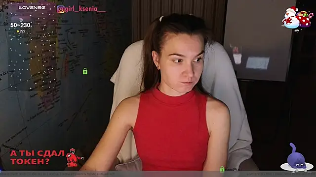 Girl Ksenia online show from January 23, 7:18 pm
