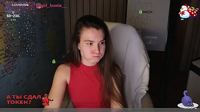 Girl Ksenia online show from January 25, 12:17 am