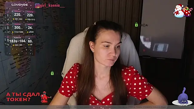 Girl Ksenia online show from January 27, 9:11 pm