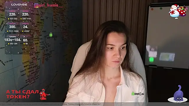 Girl Ksenia online show from January 28, 9:40 pm