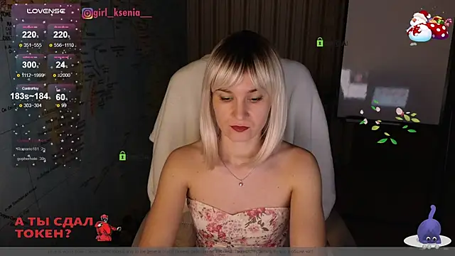 Girl Ksenia online show from January 29, 9:50 pm