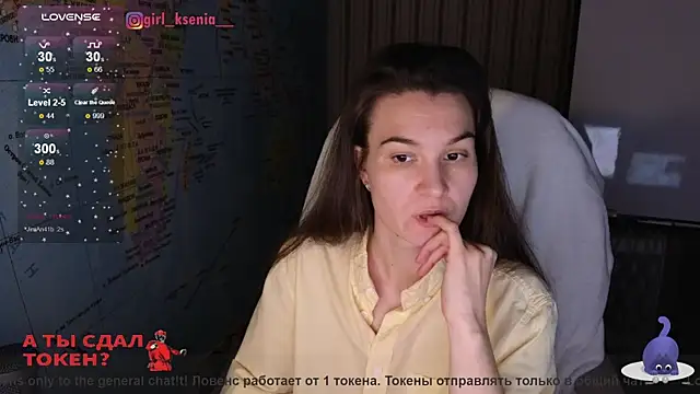 Girl Ksenia online show from February 19, 9:25 pm