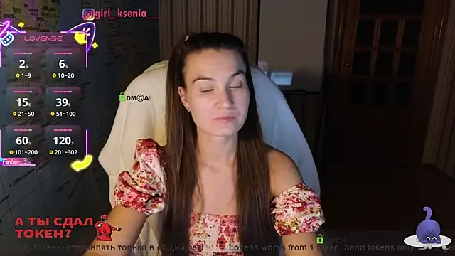 Snapshot of Girl_Ksenia chatting on October 10, 7:13 pm Girl Ksenia online show from October 10, 7:13 pm