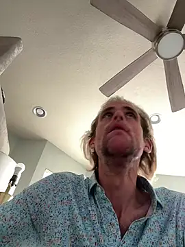 Snapshot of rusharizona chatting on January 15, 4:32 pm rusharizona online show from January 15, 4:32 pm