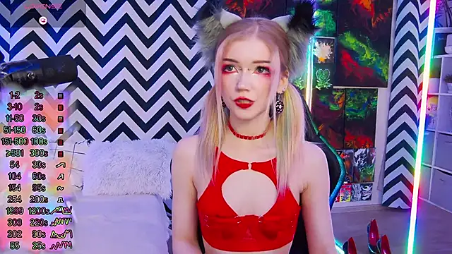 Snapshot of Misamane chatting on February 11, 7:16 pm Misamane online show from February 11, 7:16 pm