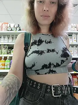 Frost foxy online show from July 5, 5:36 am