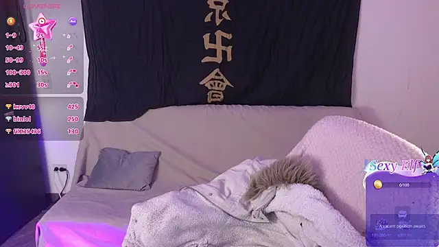 KuroChan420 online show from December 25, 2:03 am