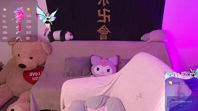 KuroChan420 online show from March 7, 11:16 pm