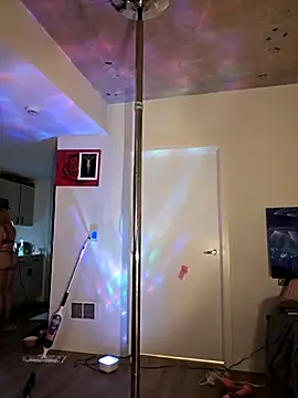 Snapshot of NikiFm chatting on December 14, 6:30 am NikiFm online show from December 14, 6:30 am