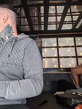 Snapshot of DarkDea chatting on January 12, 10:20 am DarkDea online show from January 12, 10:20 am