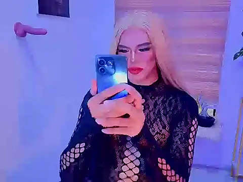 perfaXUK online show from November 18, 6:29 am