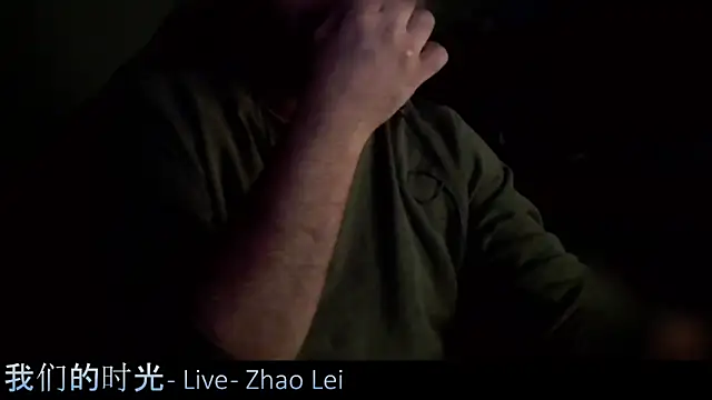 Snapshot of _x_rated_ chatting on January 16, 4:39 pm x rated online show from January 16, 4:39 pm