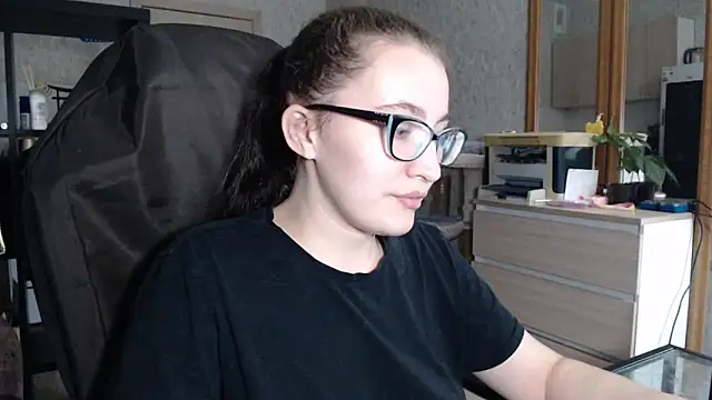 AnKey Rayah online show from December 16, 2:05 pm