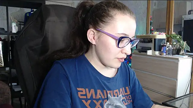 AnKey Rayah online show from December 26, 6:54 pm